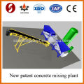 No need foundation concrete mixing plant,Stress legs mobile concrete mixing plant